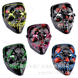 Glowing Halloween LED Mask – Scary Cosplay Costume for Party & Festival