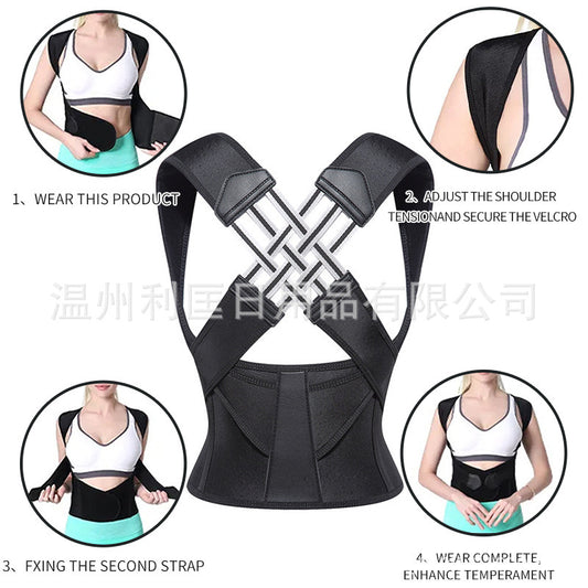 Professional Posture Corrector & Back Support Belt for Men and Women – Adjustable, Breathable, and Comfortable